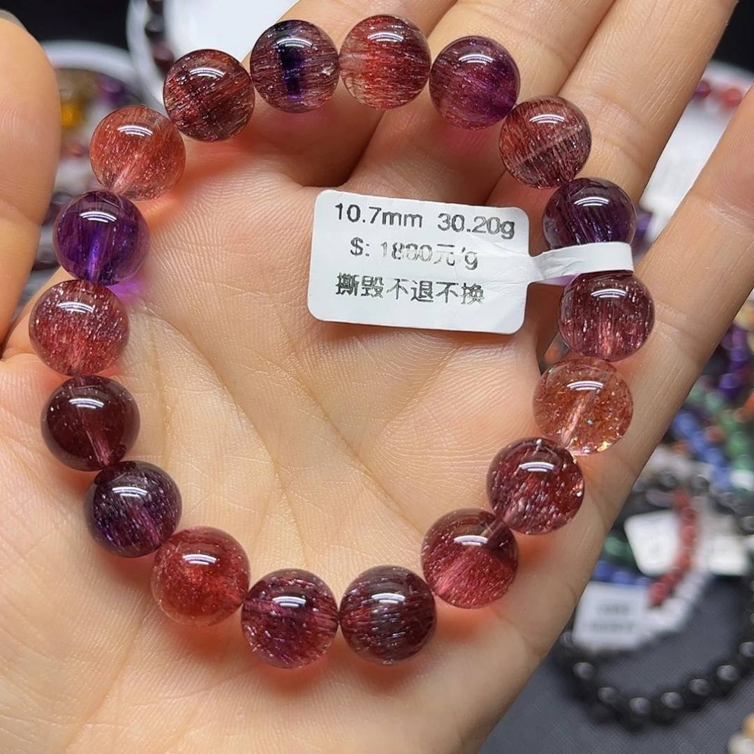 未镶嵌手链水晶天然水晶