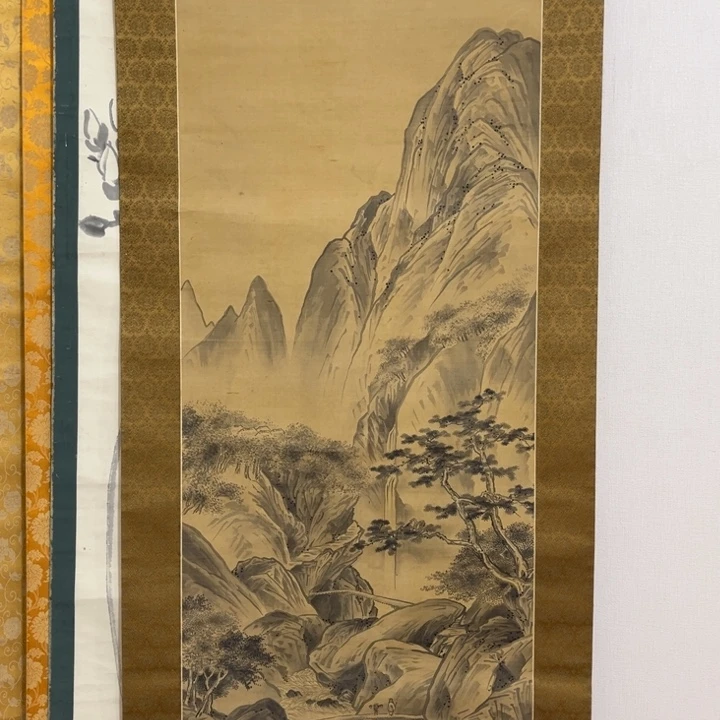 书法画**生哈哈哈哈哈哈哈哈