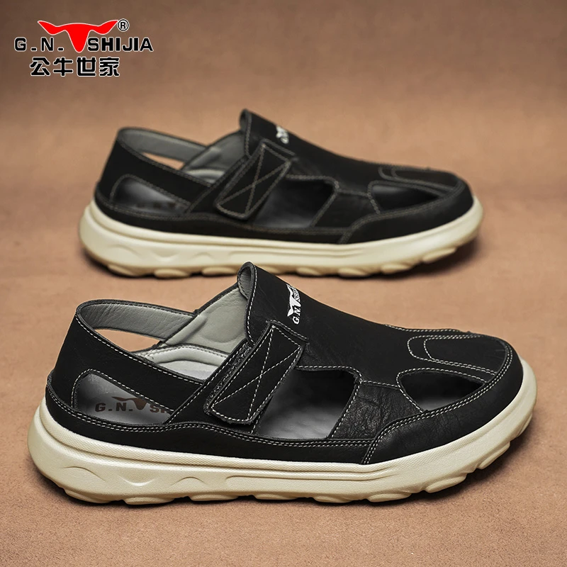 公牛世家时尚耐磨低帮软底休闲鞋夏季男士雅丹风痞帅潮男跑步男鞋