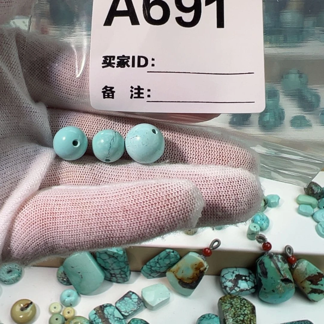 绿松石圆珠未镶嵌小**森