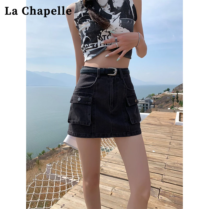 拉夏贝尔2025年新款夏季工装辣妹修身包臀短裙女高腰百搭半身裙子