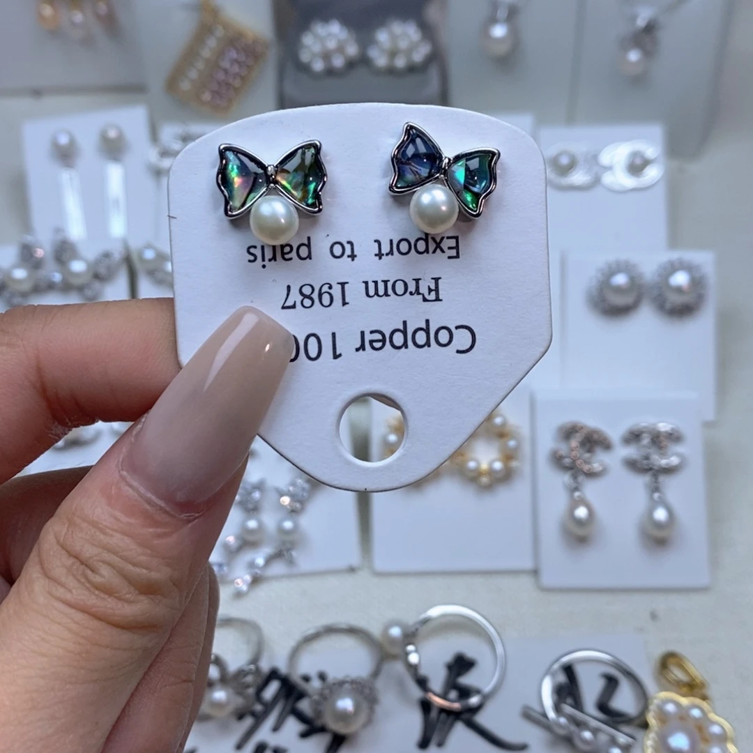 耳饰淡水珍珠未镶嵌