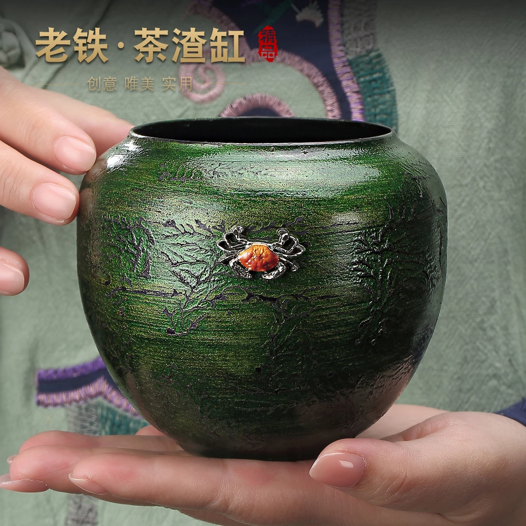 老铁茶渣缸家用复古建水茶缸茶水桶高档功夫茶具零配件桌面废水缸