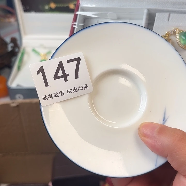 1111。             谢*哥