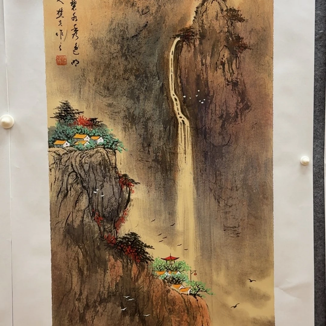 国画三尺哈哈哈哈