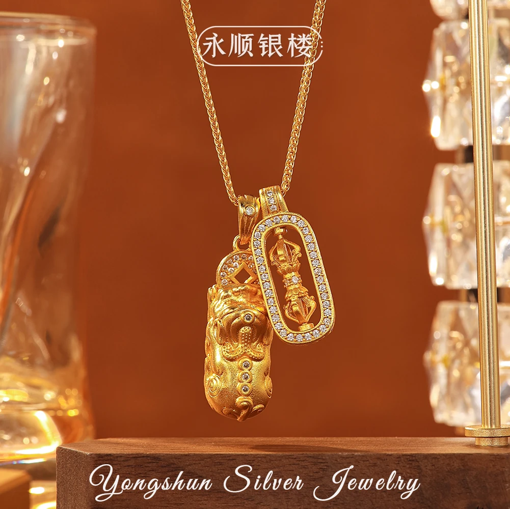 坠链均足银 903金色貔貅金刚杵项链气质轻奢时尚仙女超仙甜美