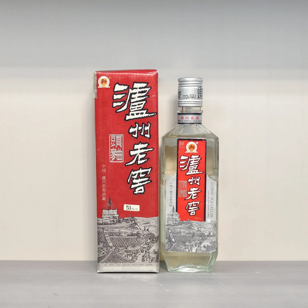 泸州老窖1992-1994年 泸州老窖头曲  53度500ml  （酒水节）