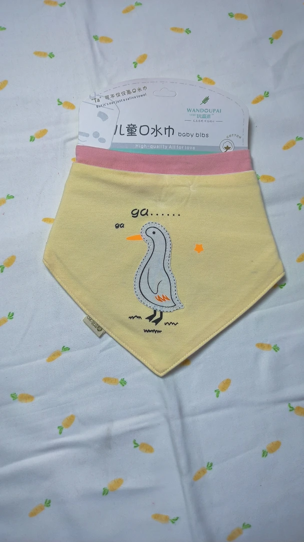 【清仓处理】新生儿口水巾婴幼儿三角巾
