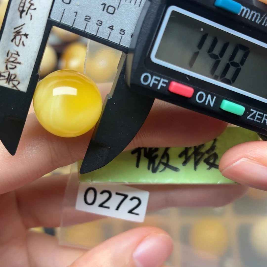 琥珀未镶嵌裸石蜜蜡微瑕