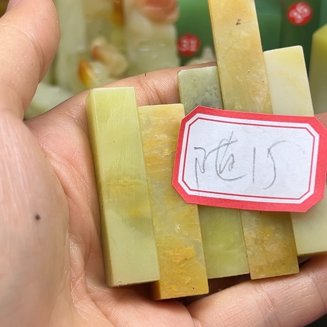 *****昌化石印石5方石头