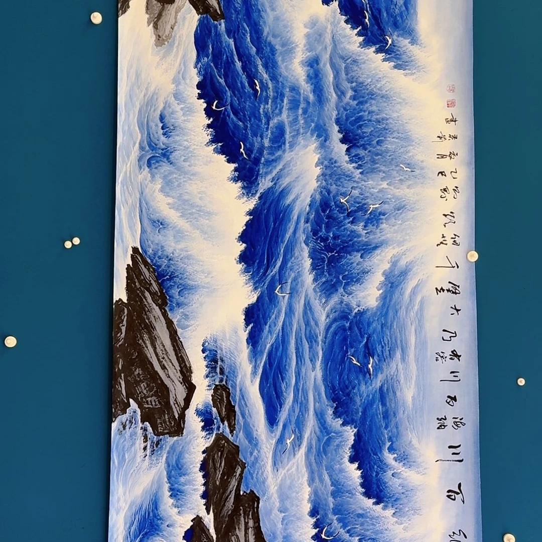 国画密密麻麻密密麻麻妈妈买