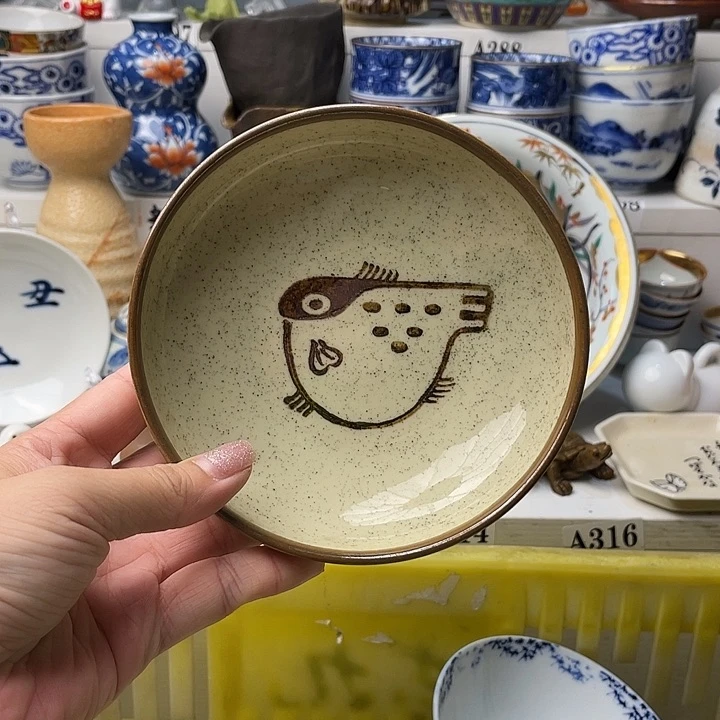 瓷片多****r哈哈哈我来试了我好了哈好