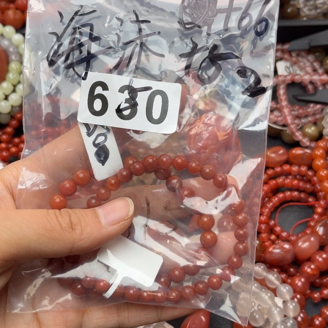 南红玛瑙未镶嵌珠宝奇石海*