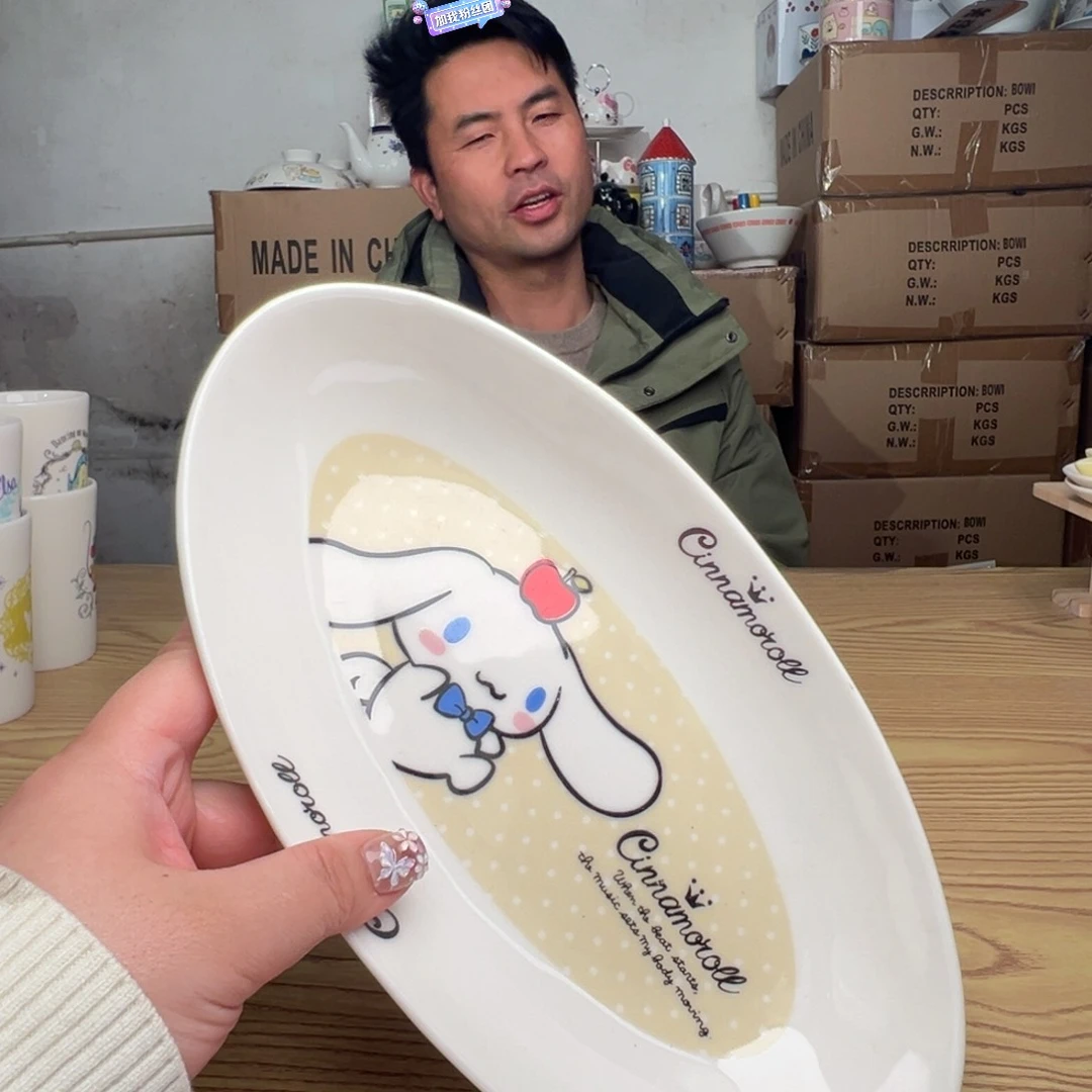 碟这个世界都是微瑕