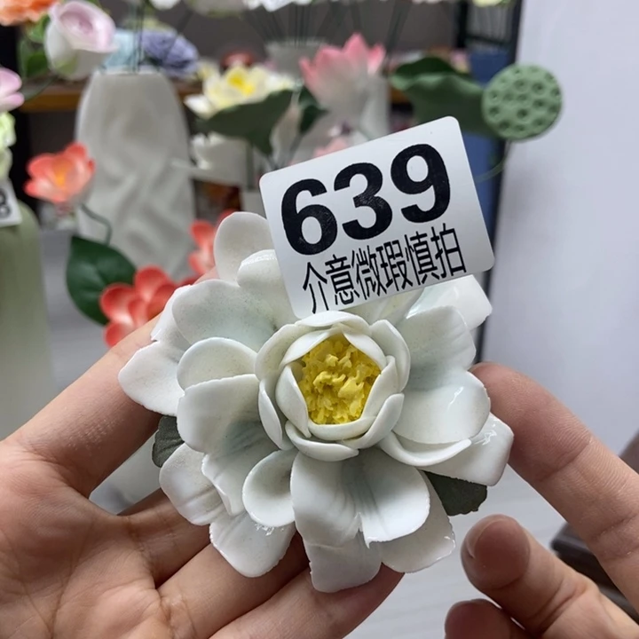 陶瓷手工制作陶瓷花