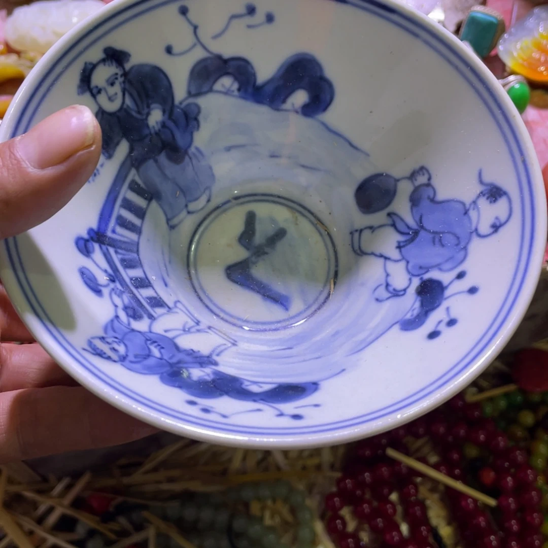 碗懂****有9495484585675577