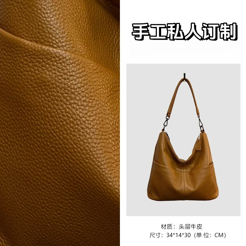 2025新款轻奢低调斜挎包头层牛皮手工单肩包大容量托特女包FG025