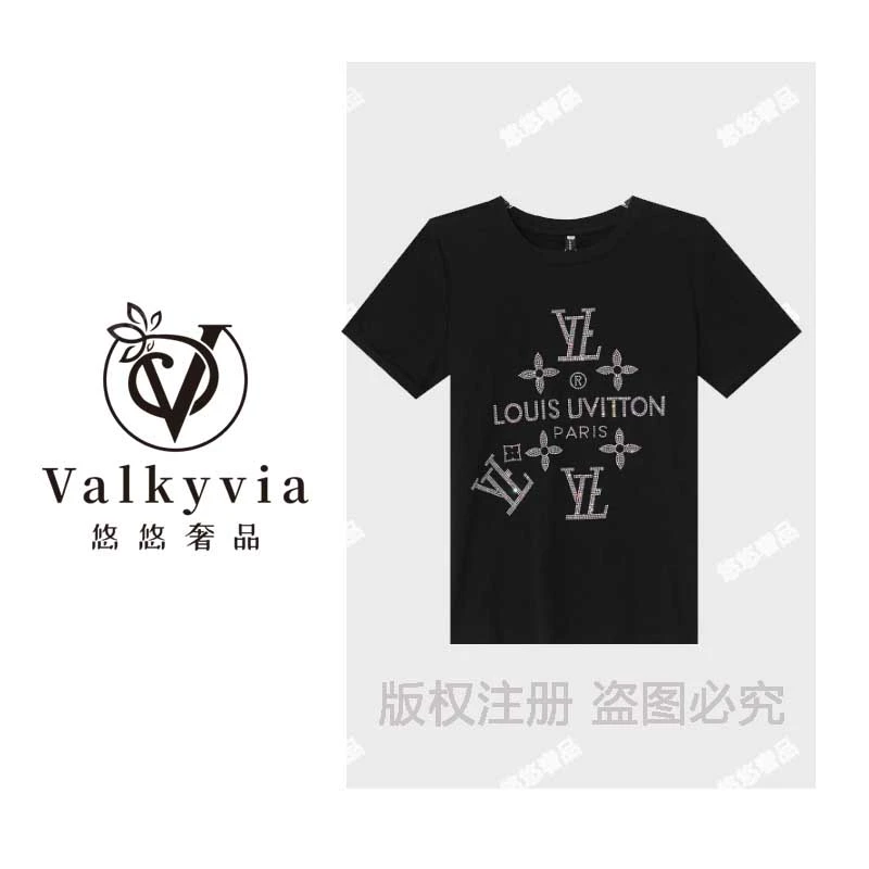 【Valkyvia/悠悠奢品】A79097 新款洋气百搭短袖