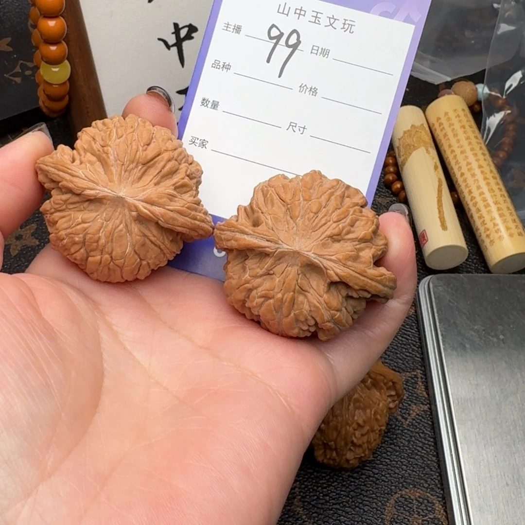 ****️把件文玩核桃43.5磨盘99
