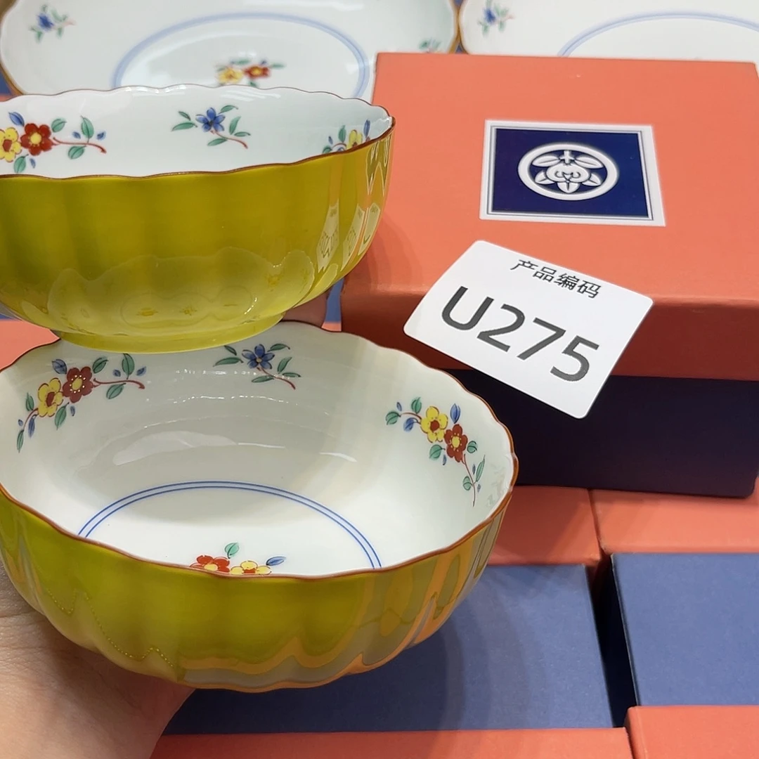 哦哦哦哦哦哦哦哦哦