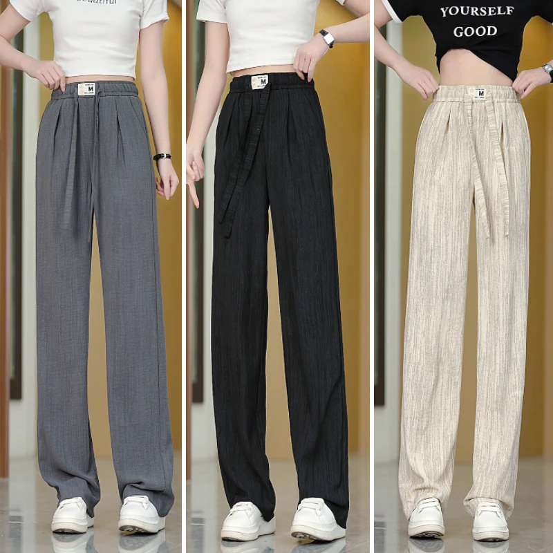 【运费补贴】冰丝窄版阔腿裤女薄款2025夏季高腰垂感显瘦运动休闲裤