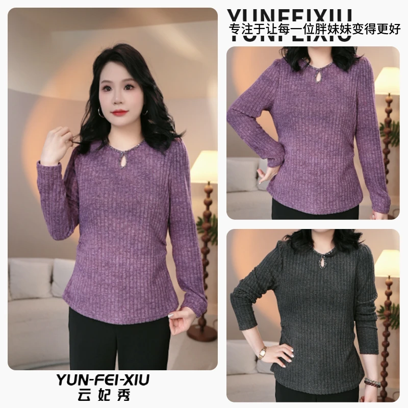 云妃秀大码女装针织衫圆领坑条纹理时尚宽松显瘦遮肉胖妹妹冬7331