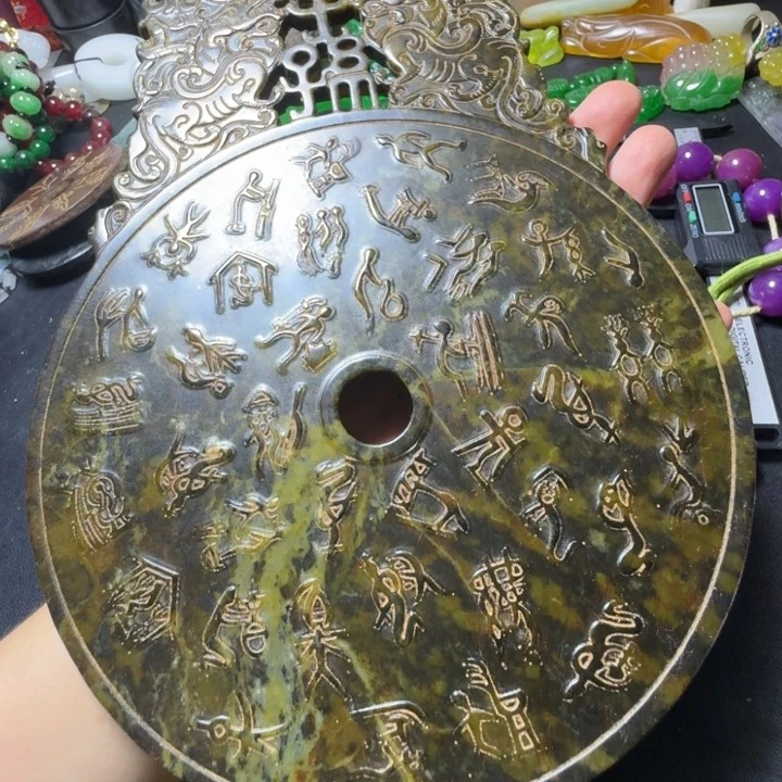 吊坠紫金钵盂菩提