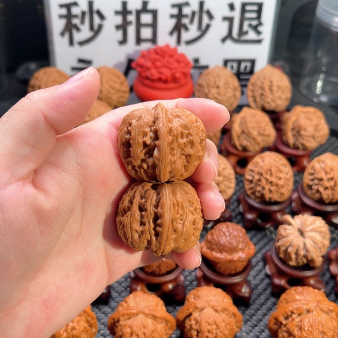 文玩核桃吊坠全品元宝38尺