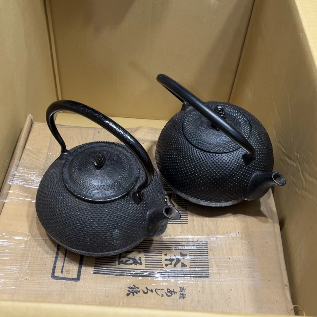 一****7火爆热卖热门茶茶茶