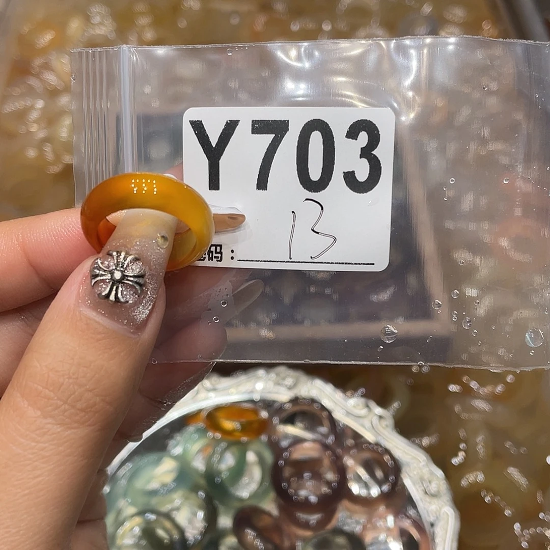 玛瑙/玉髓未镶嵌戒指703