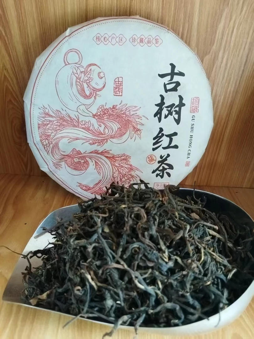 云南普洱熟茶普洱嗮红茶饼散茶