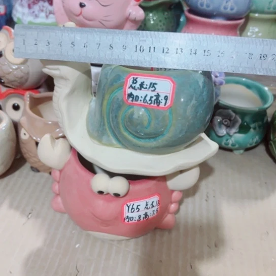 红陶111111111111111111111