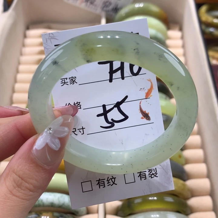 未镶嵌蛇纹石玉手镯