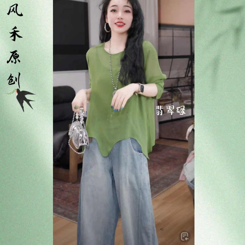 风禾原创【95209】夏季新款时尚洋气圆领纯色不规则下摆乔其纱小衫