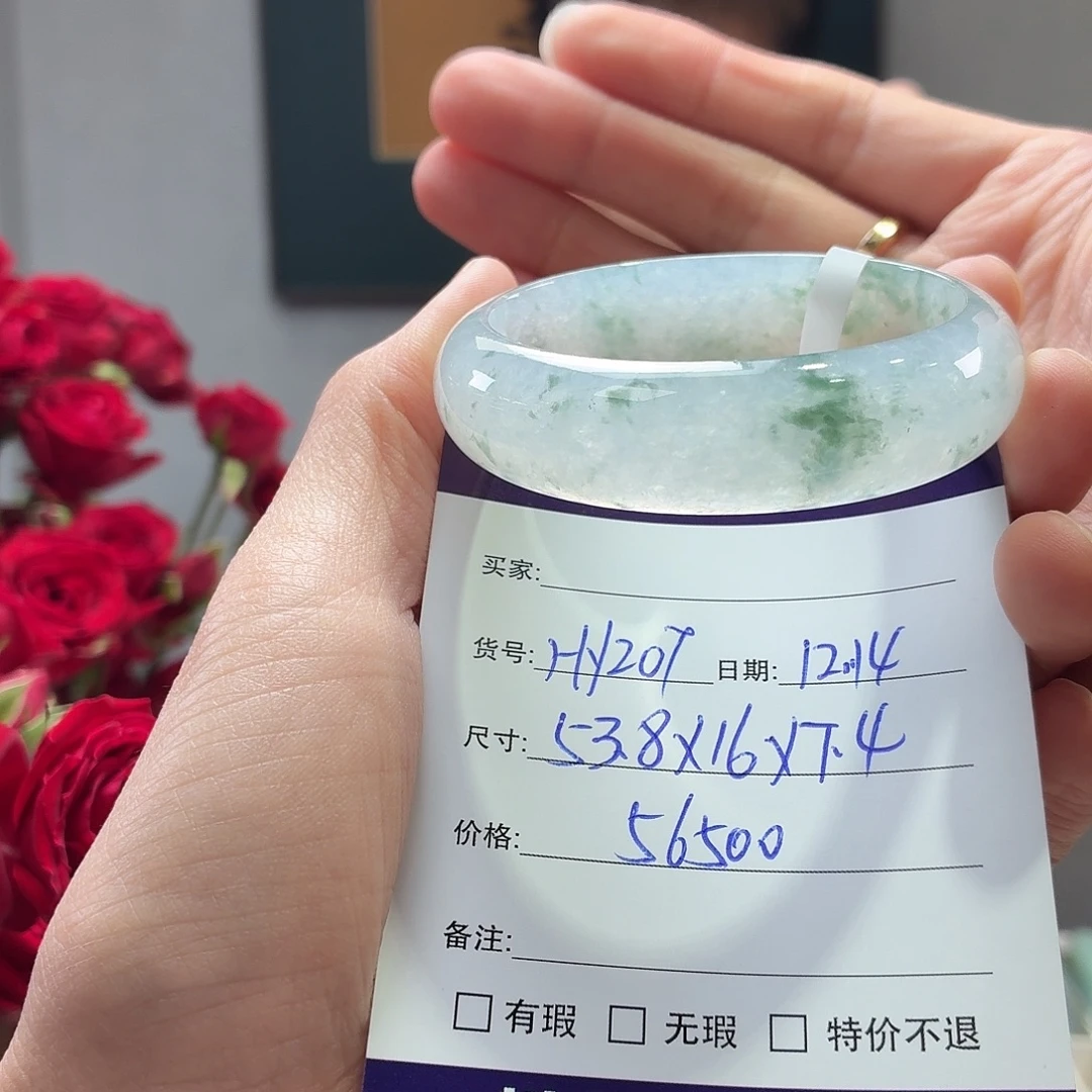 翡翠未镶嵌手镯天然翡翠手镯