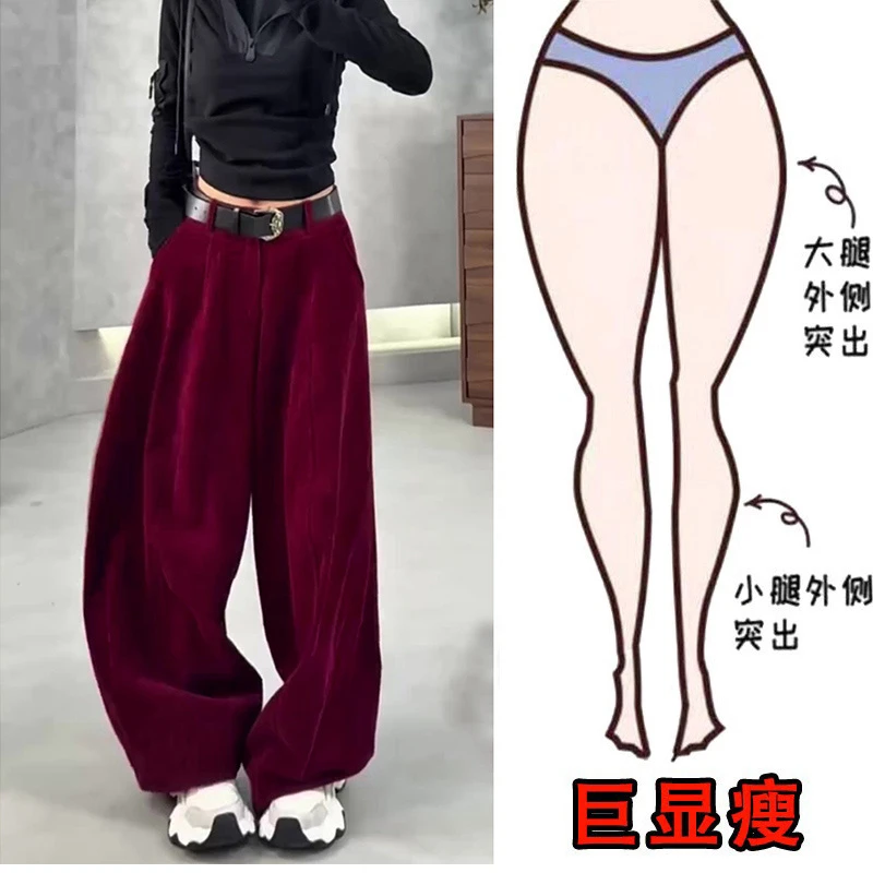 秋冬季新款时尚加厚慵懒风灯芯绒弯刀休闲裤高腰显瘦宽松阔腿裤女
