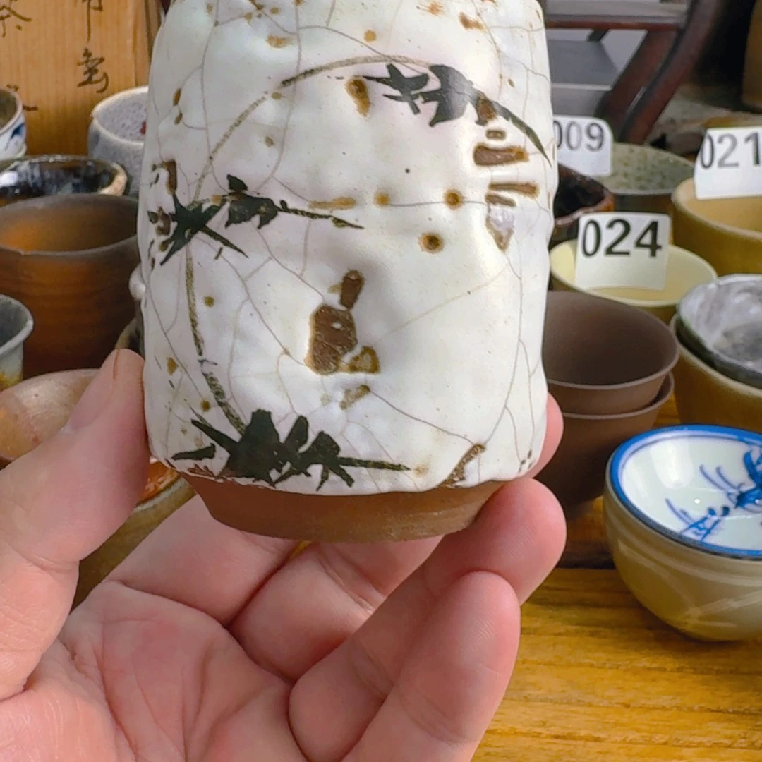 瓷片观照古集 以物观心