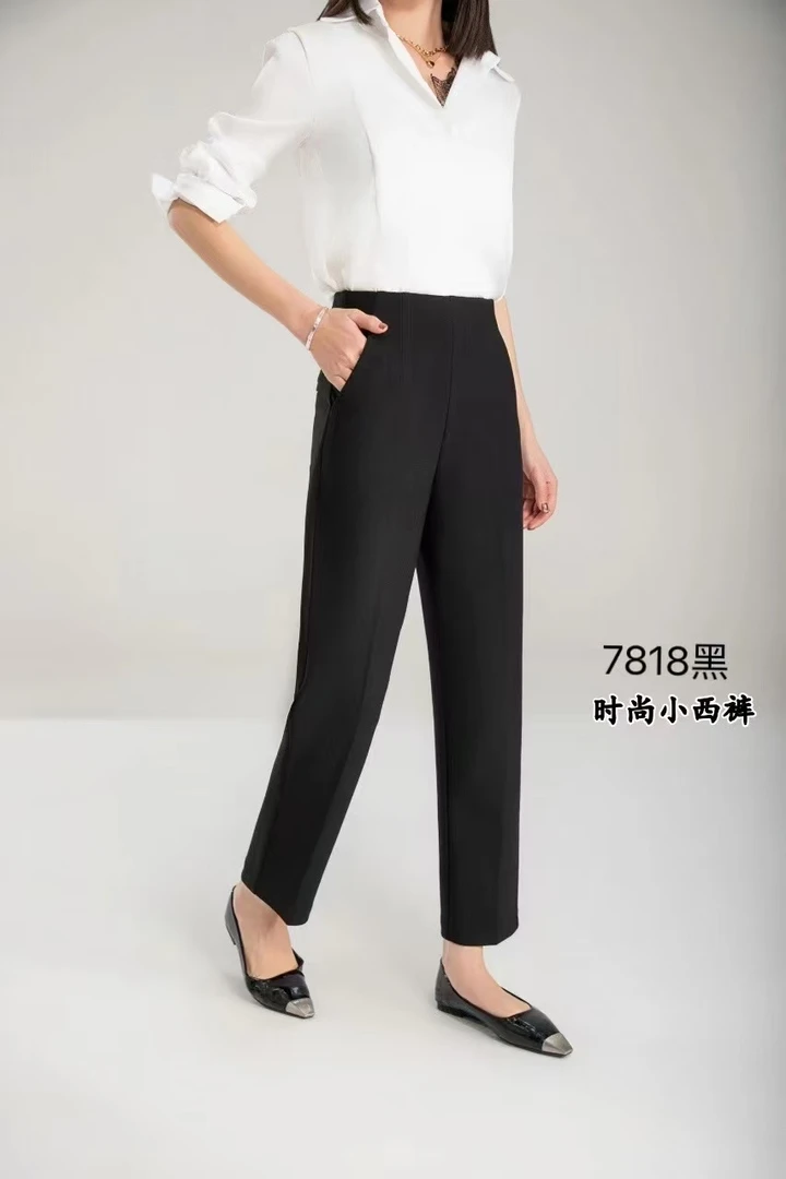 高腰小腿儿裤女显瘦垂感通勤百搭九分休闲裤时尚裤子