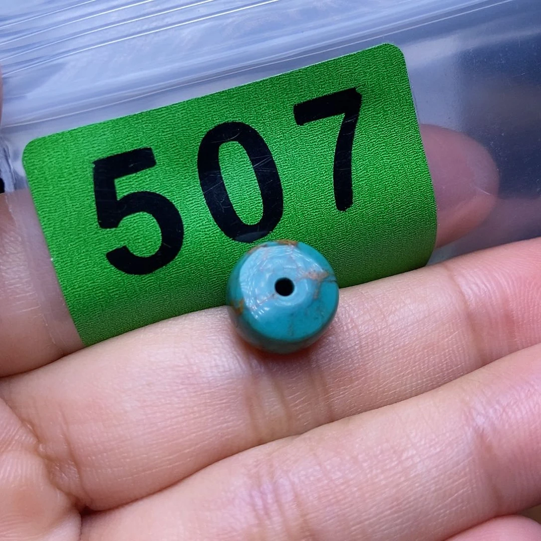 空竹粉丝专享十堰特色散珠