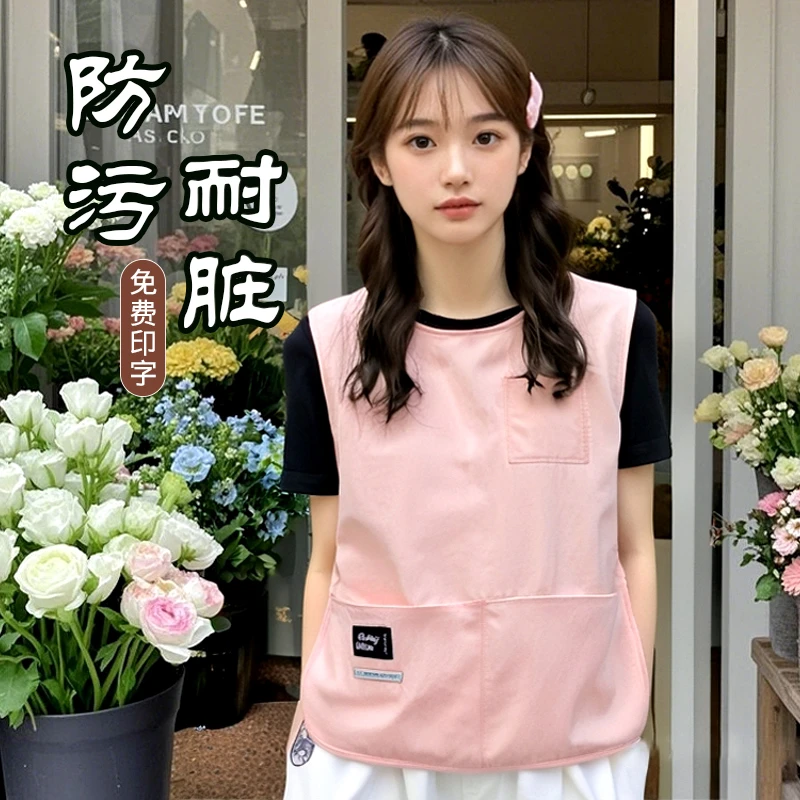 时尚防泼水马甲式围裙厨房家用成人防污坎肩餐饮女工作服定制印字