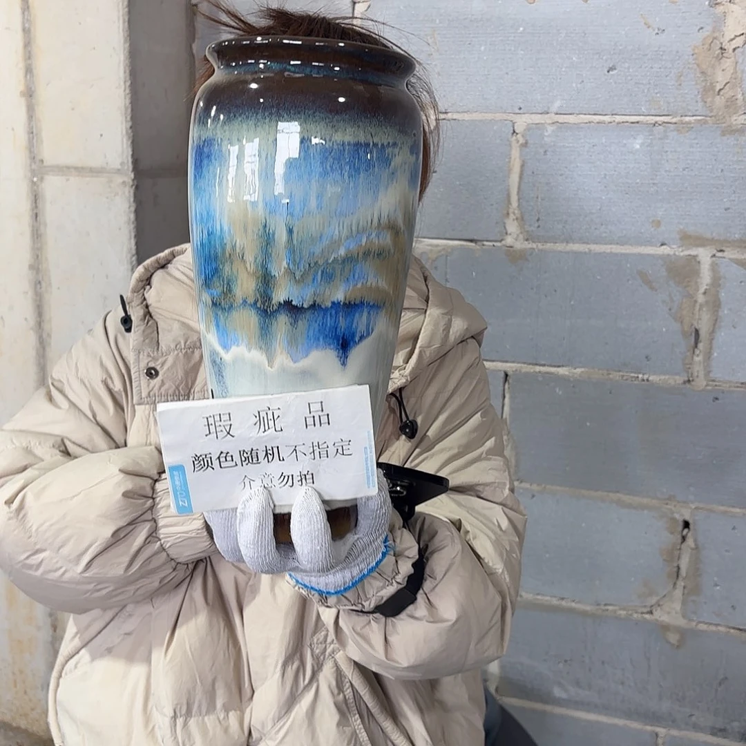 红陶瑕疵高31/13一个