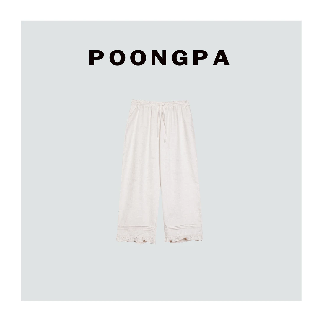 POONGPA/“田园少女”松弛清爽舒适透气亚麻裤/小众设计中大码显瘦