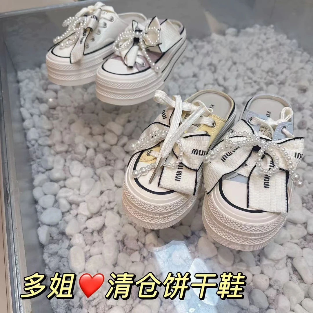 【多姐自卖】清仓❤厚底饼干鞋268-70~厚底小白鞋半拖鞋休闲鞋子