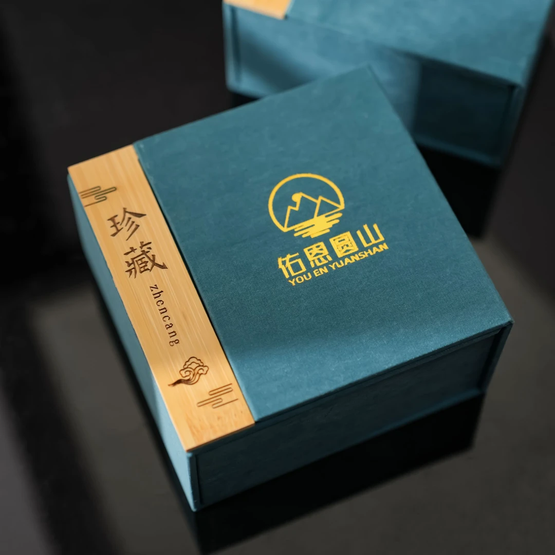 佑恩精心礼物必拍神秘礼包礼盒