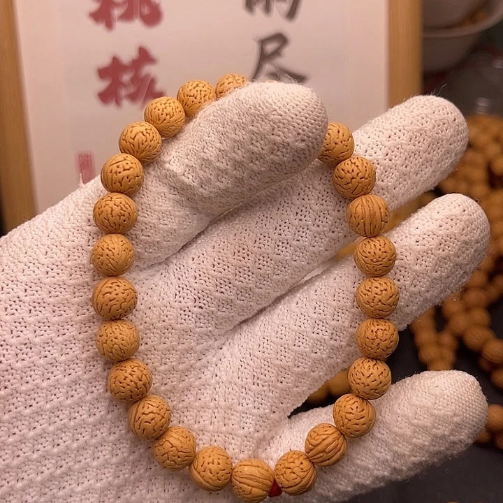 去***条吊坠桃核111111111111
