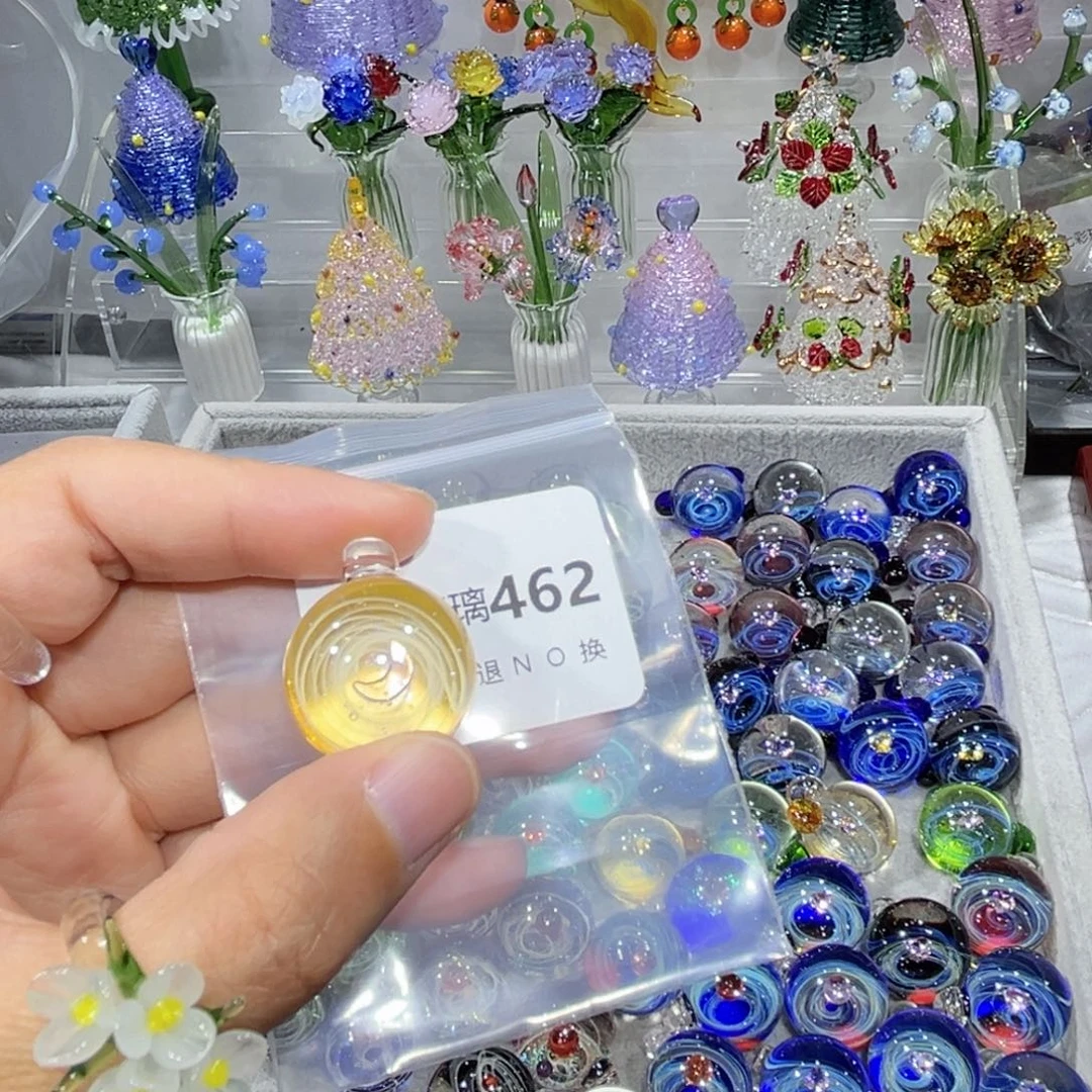 古***尔吊坠（不含链）琉璃462星空球金色