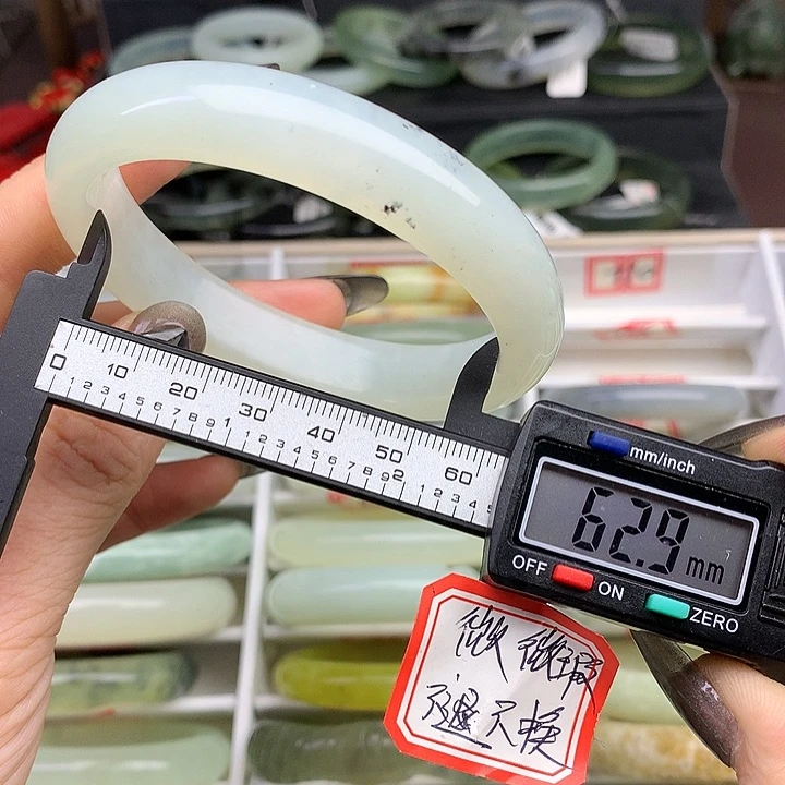 蛇纹石玉手镯未镶嵌709