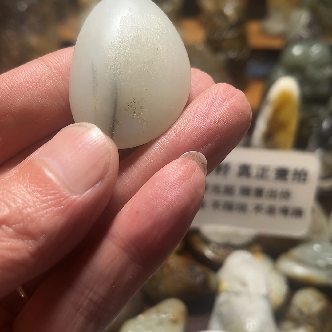 @***哥和田玉未镶嵌颈饰