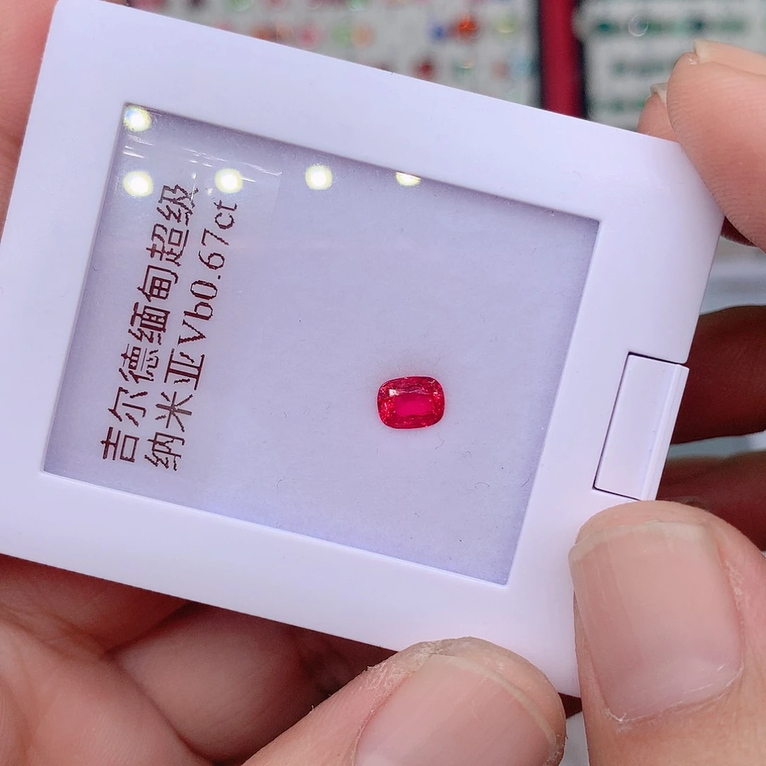 裸石未镶嵌尖晶石0.67ct
