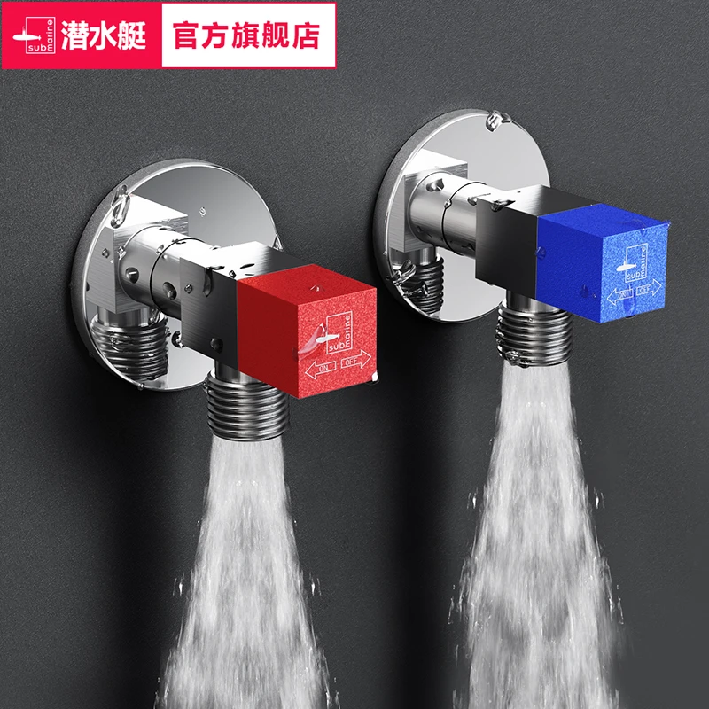 潜水艇全铜三角阀冷热水分开水龙头精选卫生间马桶加厚角阀旗舰店